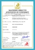 China Shenzhen Meirui Zhida Technology Co., Ltd. certification