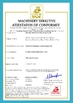 China Shenzhen Meirui Zhida Technology Co., Ltd. certification