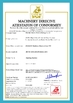 China Shenzhen Meirui Zhida Technology Co., Ltd. certification