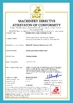 China Shenzhen Meirui Zhida Technology Co., Ltd. certification